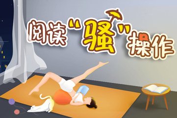 兴发官网注册